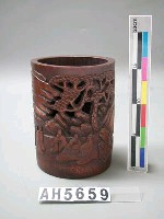 藏品(筆筒)的圖片